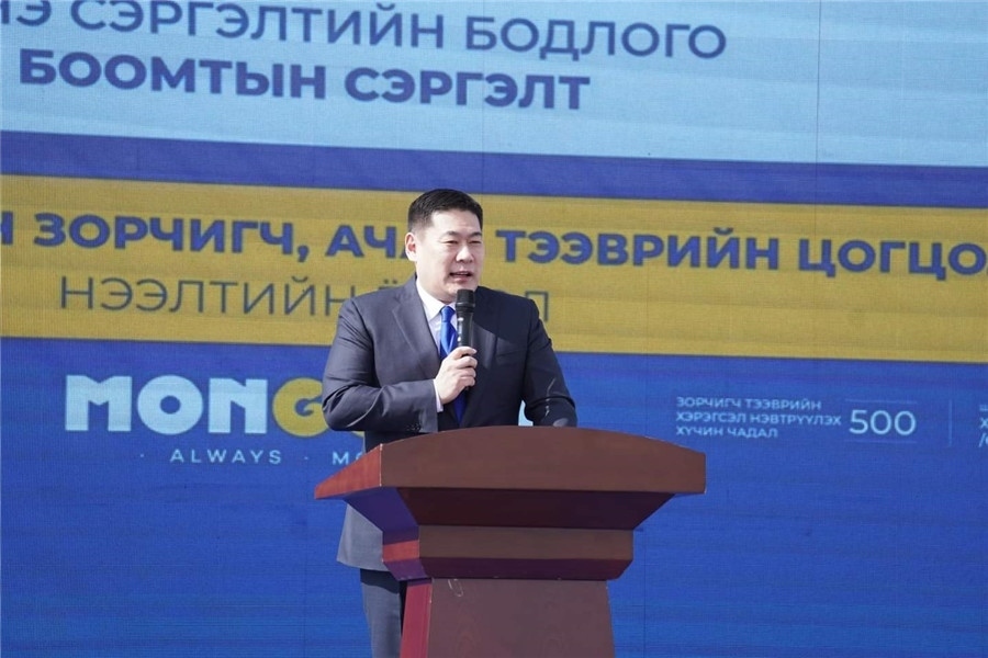 3月24日，奧云額爾登總理致辭。駐蒙古使館供圖