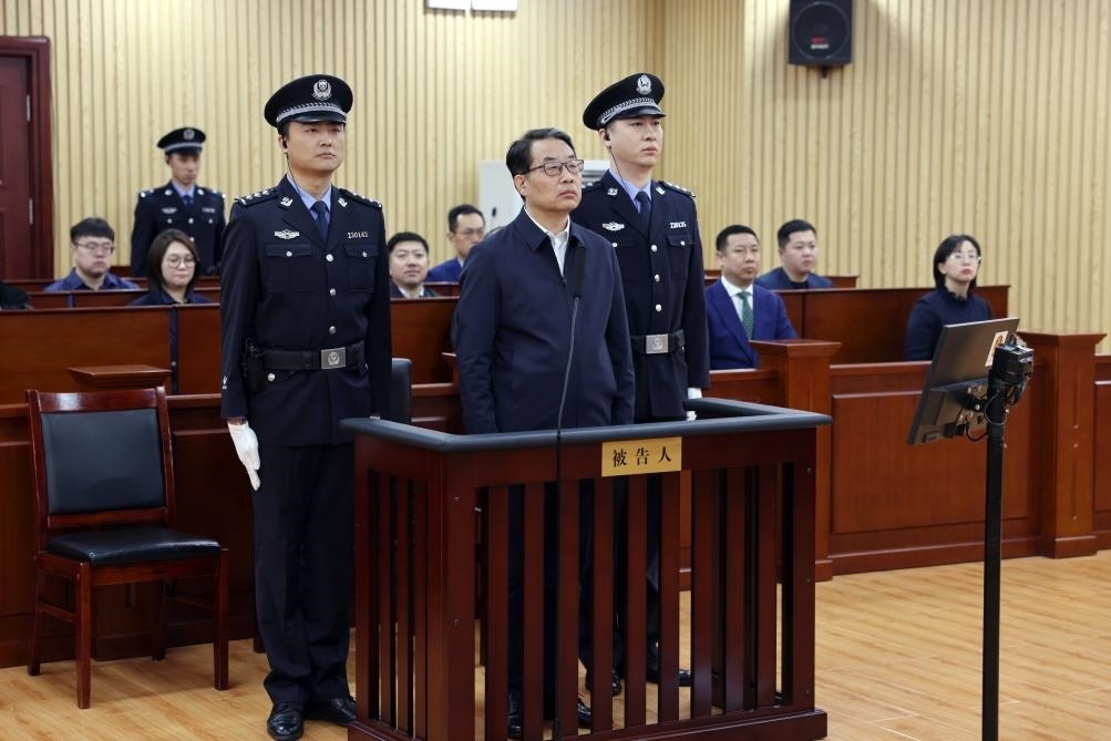 現(xiàn)場(chǎng)圖。（黑龍江省哈爾濱市中級(jí)人民法院供圖）