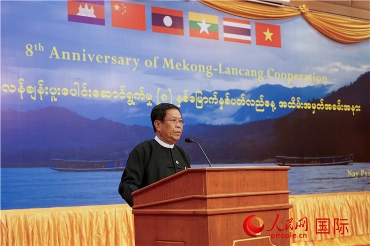 緬甸副總理兼外交部長丹穗致辭。人民網(wǎng)記者 謝佳君攝