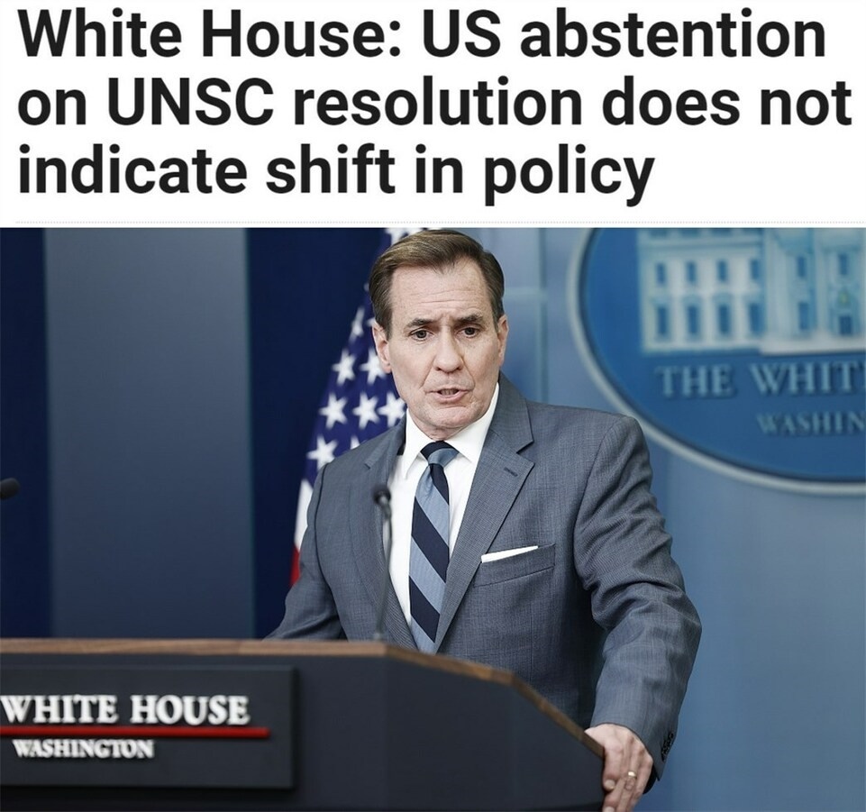 持續(xù)提供軍事援助 美國就是這樣“約束”以色列的？