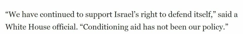 持續(xù)提供軍事援助 美國就是這樣“約束”以色列的？