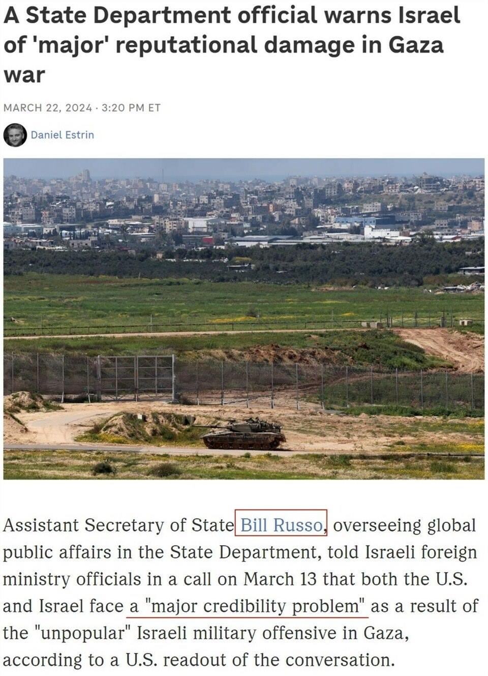 持續(xù)提供軍事援助 美國就是這樣“約束”以色列的？