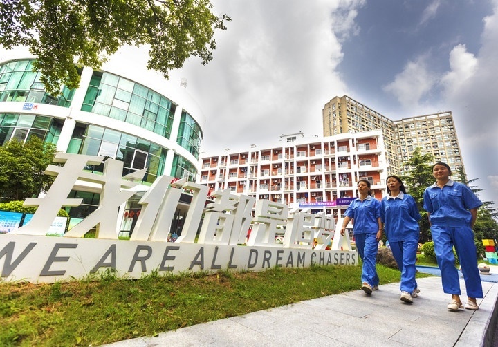 杭州錢塘區(qū)白楊街道鄰里社區(qū)為來自五湖四海的新居民提供全方位服務。鄰里社區(qū)供圖