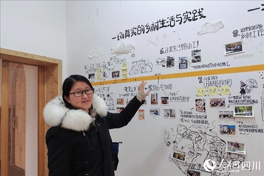 西來鎮(zhèn)黨委副書記宋杰。人民網(wǎng)記者 朱虹攝