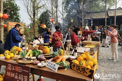 “2024成都蒲江柑甜采摘節(jié)”活動現(xiàn)場。人民網(wǎng)記者朱虹攝