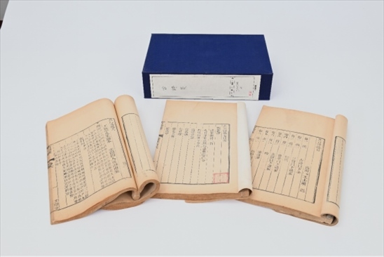 人民教育出版社館藏善本古籍《古詩(shī)箋》。人教社供圖。