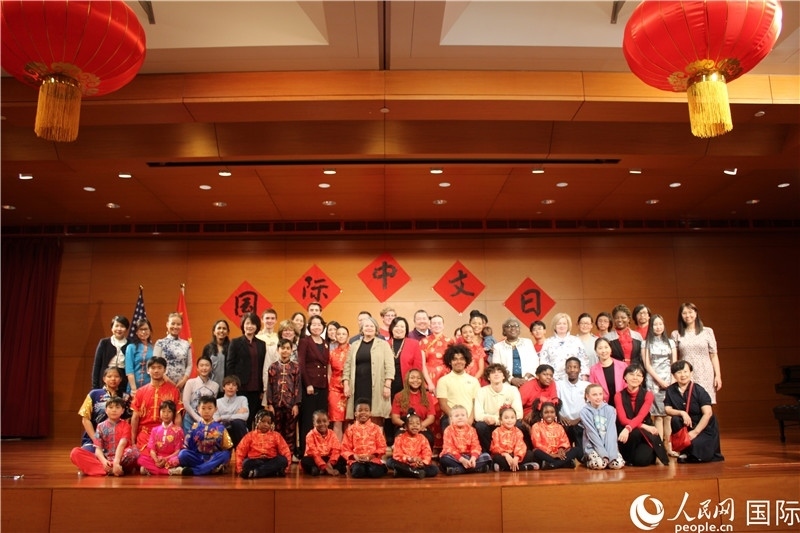 1、4月20日，中國(guó)駐美國(guó)大使館舉辦“中文：架起文明互鑒橋梁”國(guó)際中文日主題活動(dòng)。 伊莎貝爾·羅德里格斯攝