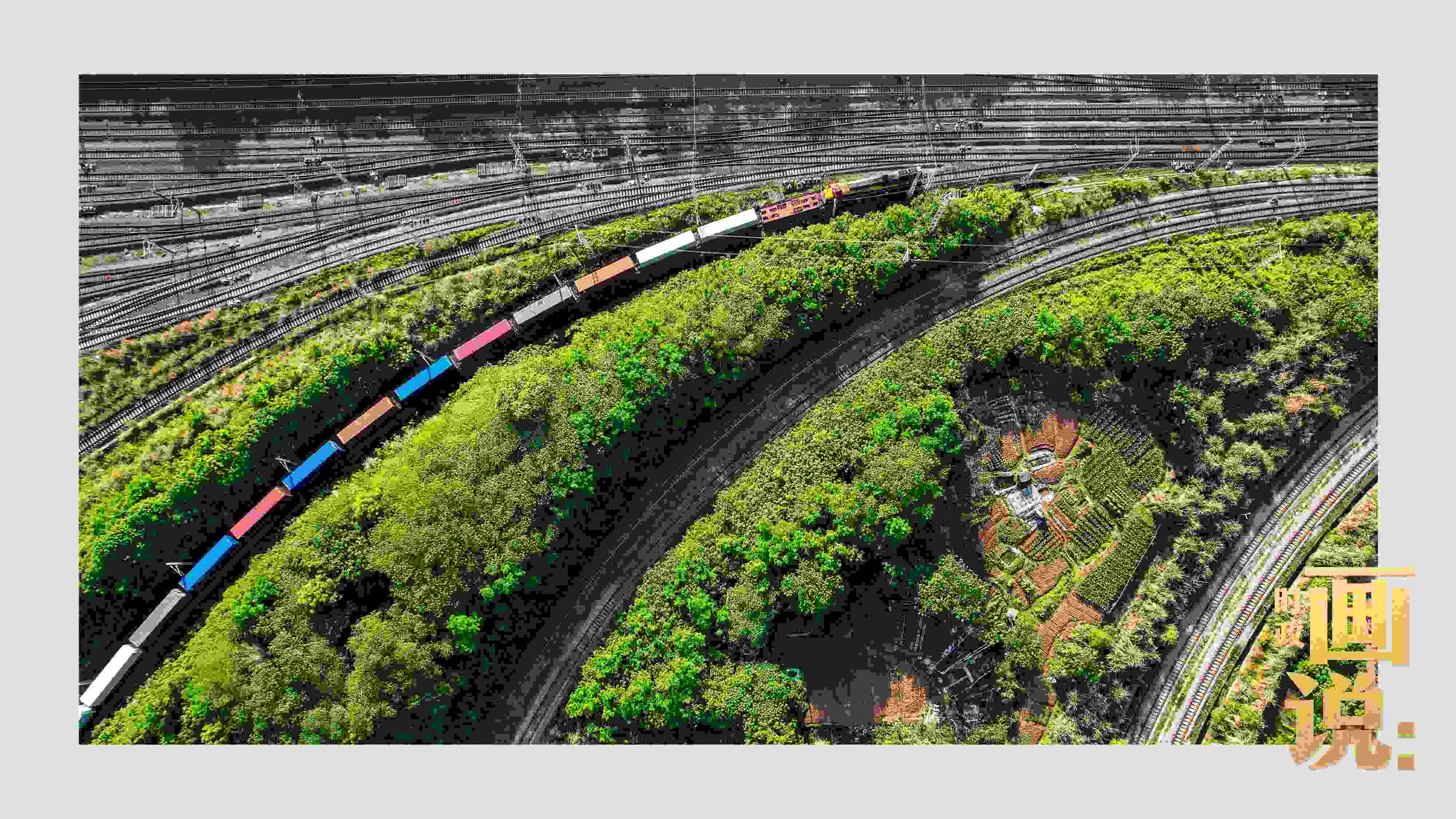 △重慶國際物流樞紐園區(qū)是中歐班列、西部陸海新通道鐵海聯(lián)運(yùn)班列始發(fā)站。截至2024年3月，園區(qū)累計(jì)開行班列2.28萬班，其中，累計(jì)開行西部陸海新通道班列超7200列。