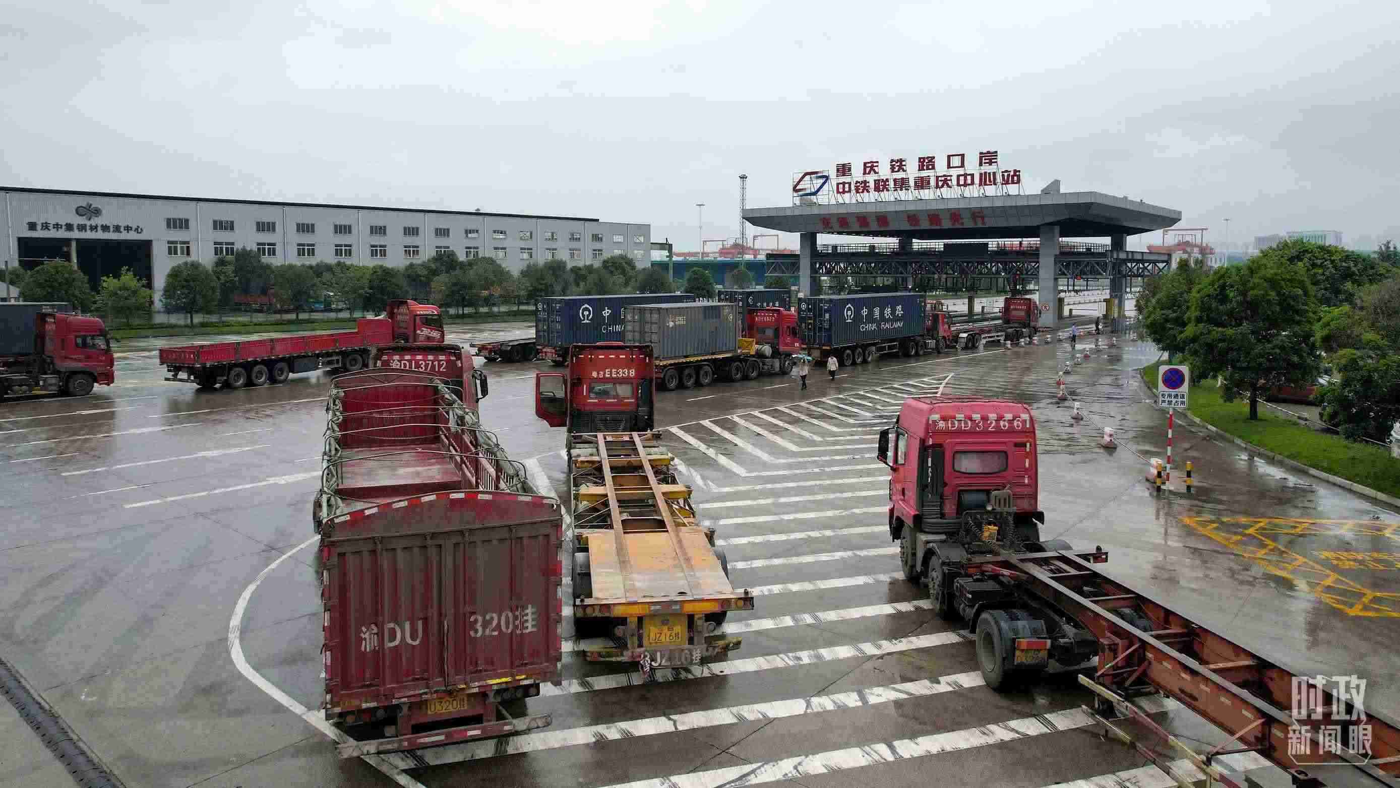 △重慶鐵路口岸中鐵聯(lián)集重慶中心站。（總臺記者于濱拍攝）