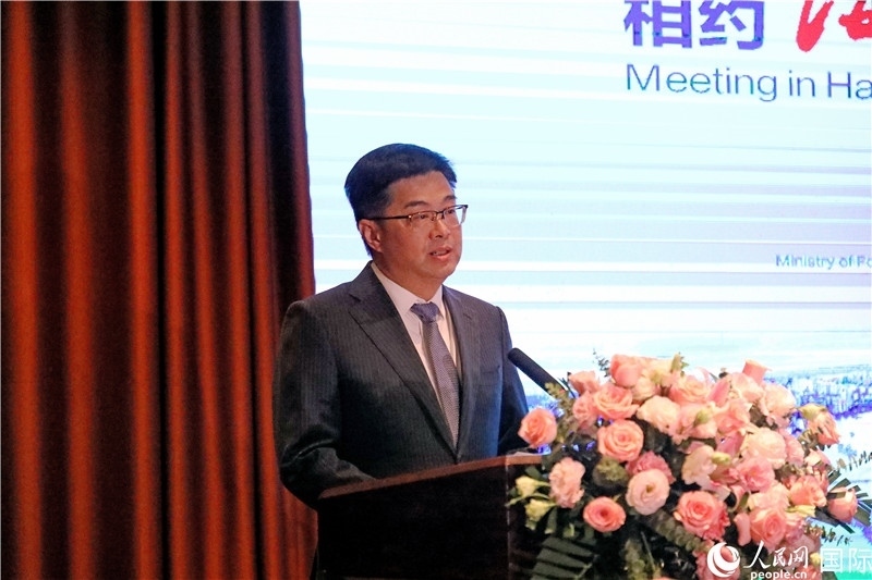 海南省人民政府副省長陳懷宇在宣介會上致辭。人民網(wǎng)記者趙益普攝