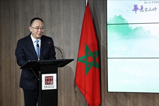 山西省省長(zhǎng)金湘軍致辭。摩洛哥中國(guó)文化中心供圖