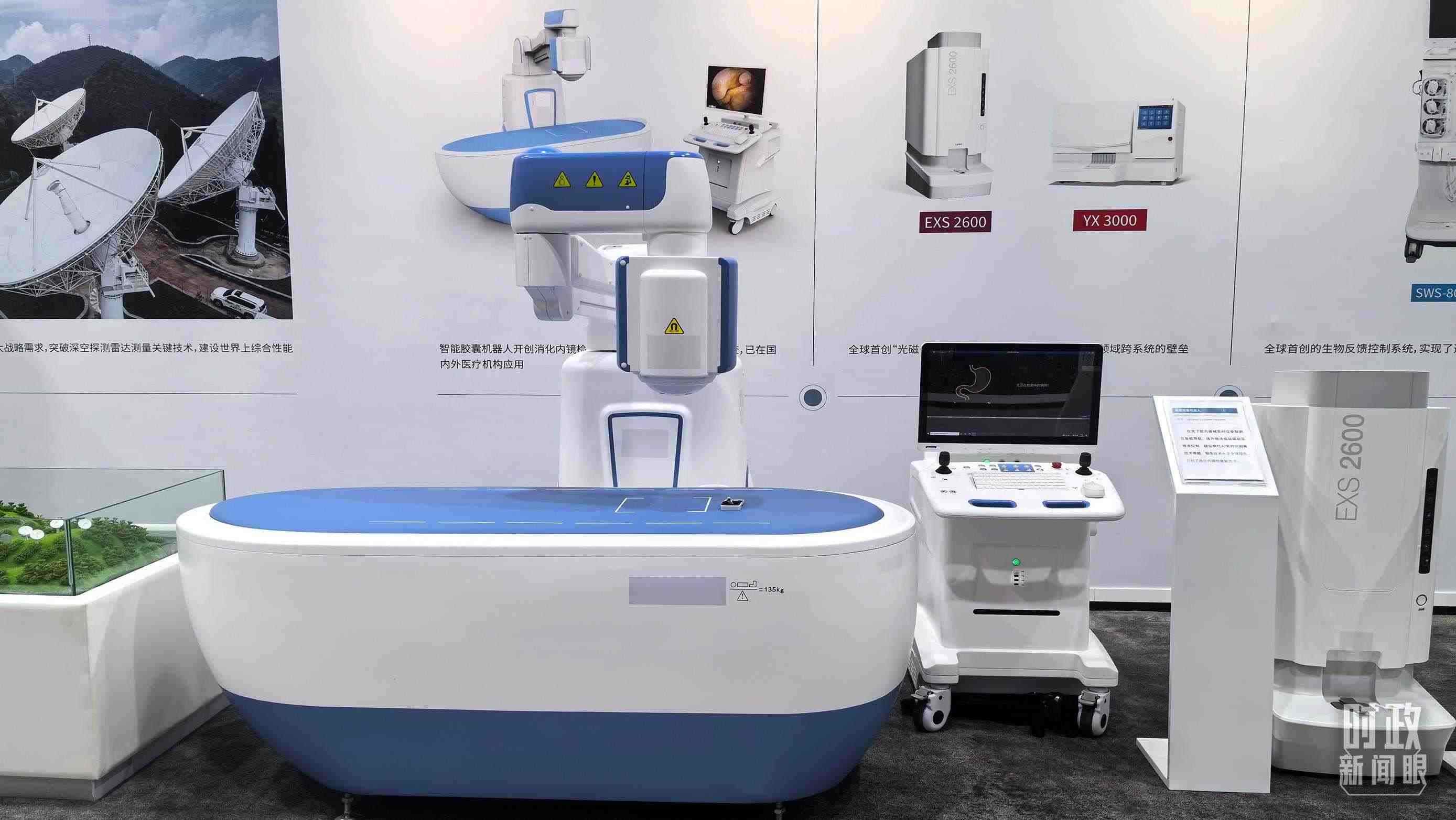 △重慶科技創(chuàng)新和產(chǎn)業(yè)發(fā)展成果展示。（總臺央廣記者潘毅拍攝）