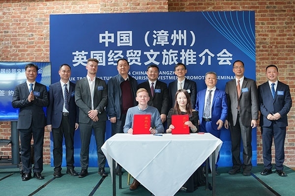 活動現(xiàn)場。主辦方供圖