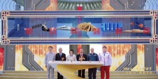 《中國夢·勞動美——2024五一國際勞動節(jié)“心連心”特別節(jié)目》：“三感”融會貫通，激發(fā)奮進(jìn)新征程強(qiáng)大動力