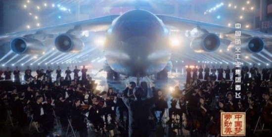 《中國夢·勞動美——2024五一國際勞動節(jié)“心連心”特別節(jié)目》：“三感”融會貫通，激發(fā)奮進(jìn)新征程強(qiáng)大動力