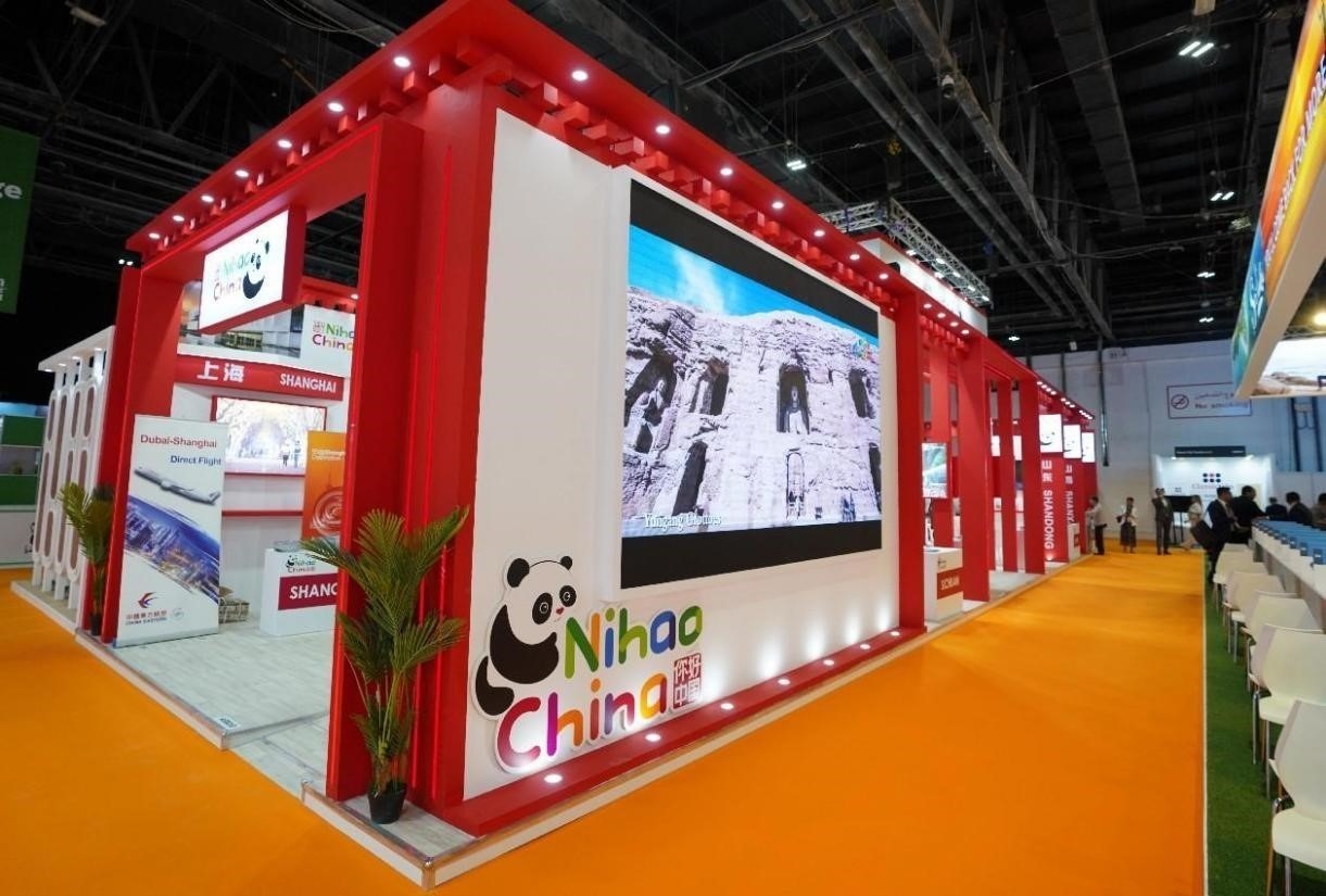 中國展區(qū)一景。阿聯(lián)酋中國文化中心供圖