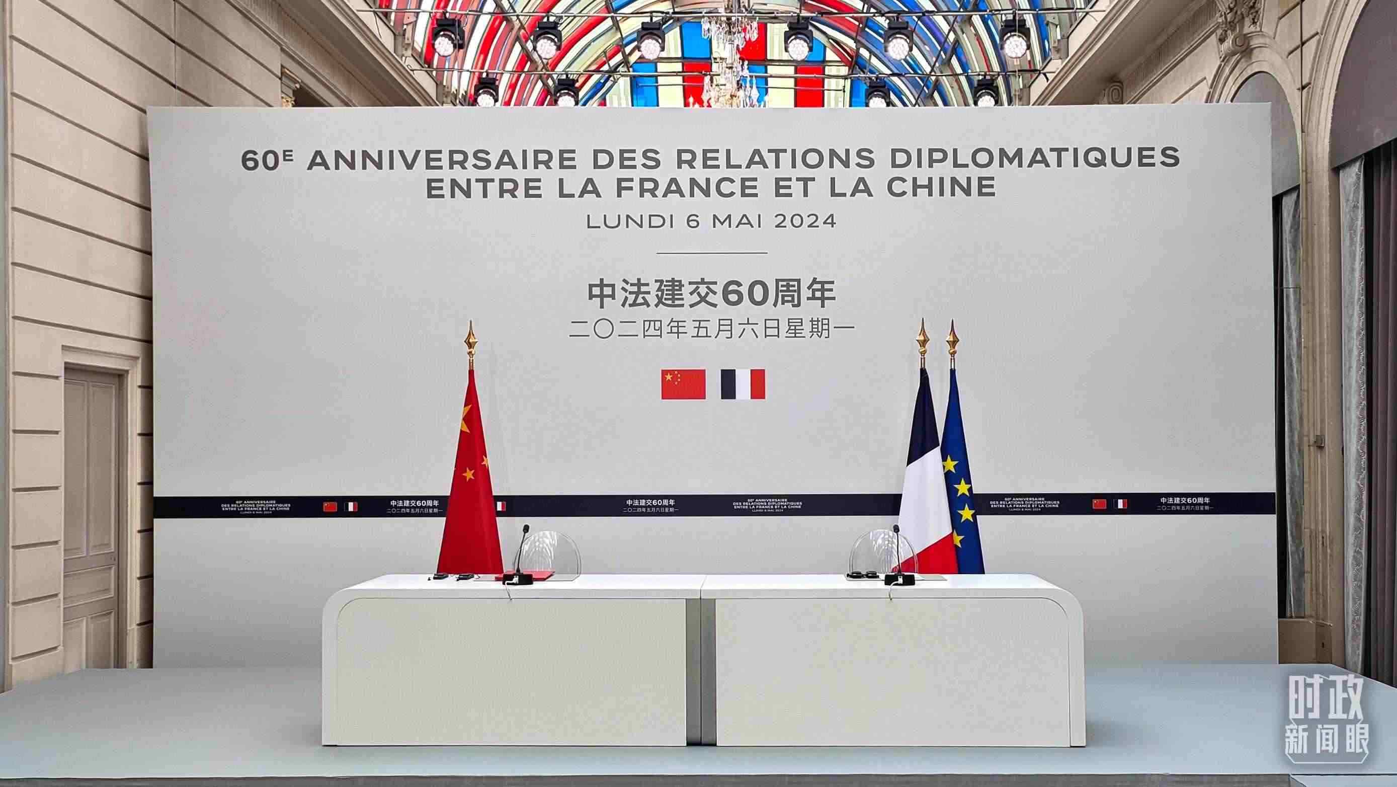 △習(xí)主席在巴黎愛麗舍宮同馬克龍總統(tǒng)會談后共同會見記者，這是會見開始前的現(xiàn)場。（總臺央廣記者劉會民拍攝）