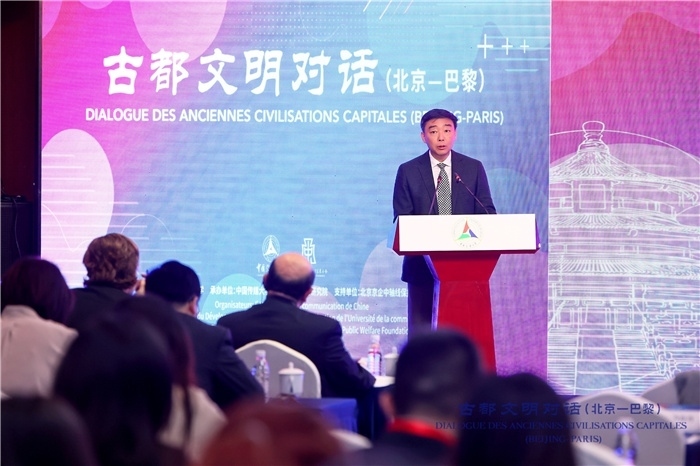 北京第二外國語學院黨委書記常宇常宇致辭。主辦方供圖