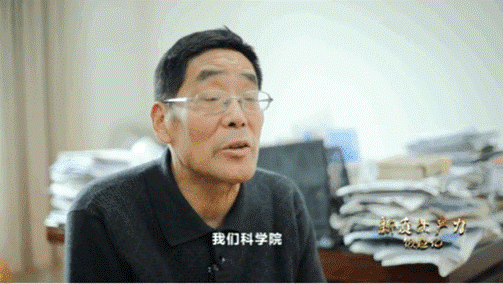 中國科學院上海天文臺研究員林傳富，參與研制星載氫原子鐘。