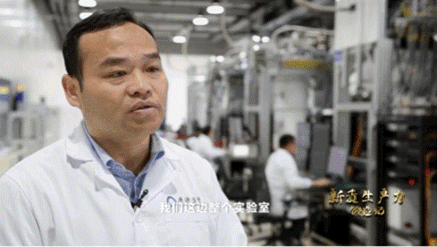 中國第一個半導體量子計算專業(yè)博士張輝。