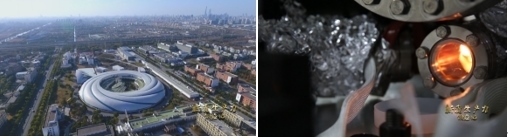 上海光源、合肥光源，長三角兩束光，正輝映出更加閃耀的光芒。