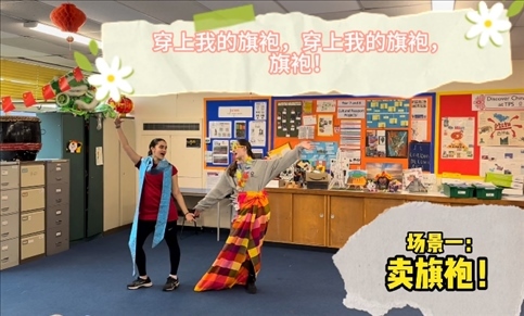 團(tuán)體組決賽 《搶生意》節(jié)目。主辦方供圖