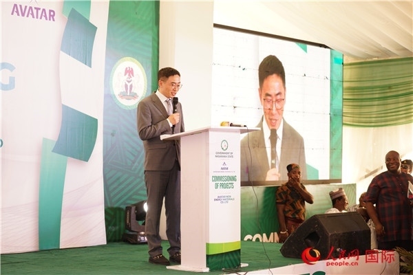 阿凡達新材料有限公司執(zhí)行董事朱興建致辭。人民網(wǎng)記者 姜宣攝