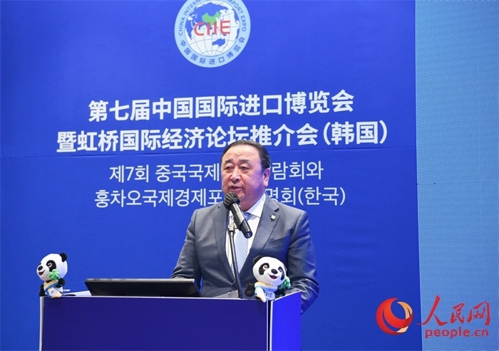 中國(guó)國(guó)際進(jìn)口博覽局黨委書記、副局長(zhǎng)孫成海致辭。 人民網(wǎng) 程安康攝