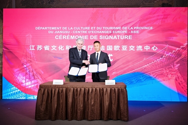 “水韻江蘇”走進(jìn)法國。江蘇省文旅廳供圖