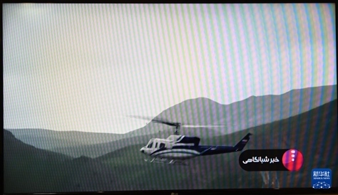 據(jù)伊朗邁赫爾通訊社5月20日?qǐng)?bào)道，伊朗總統(tǒng)萊希在直升機(jī)事故中遇難。這是5月19日拍攝的伊朗國(guó)家電視臺(tái)播放的萊希乘坐的直升機(jī)在空中飛行的畫面。 新華社記者 沙達(dá)提 攝