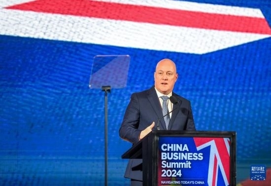 5月20日，新西蘭總理拉克森在奧克蘭出席新西蘭中國(guó)商業(yè)峰會(huì)并講話。新華社記者 郭磊 攝