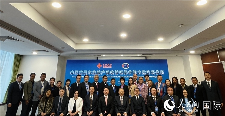 學員合影(人民網 武妍虹攝)