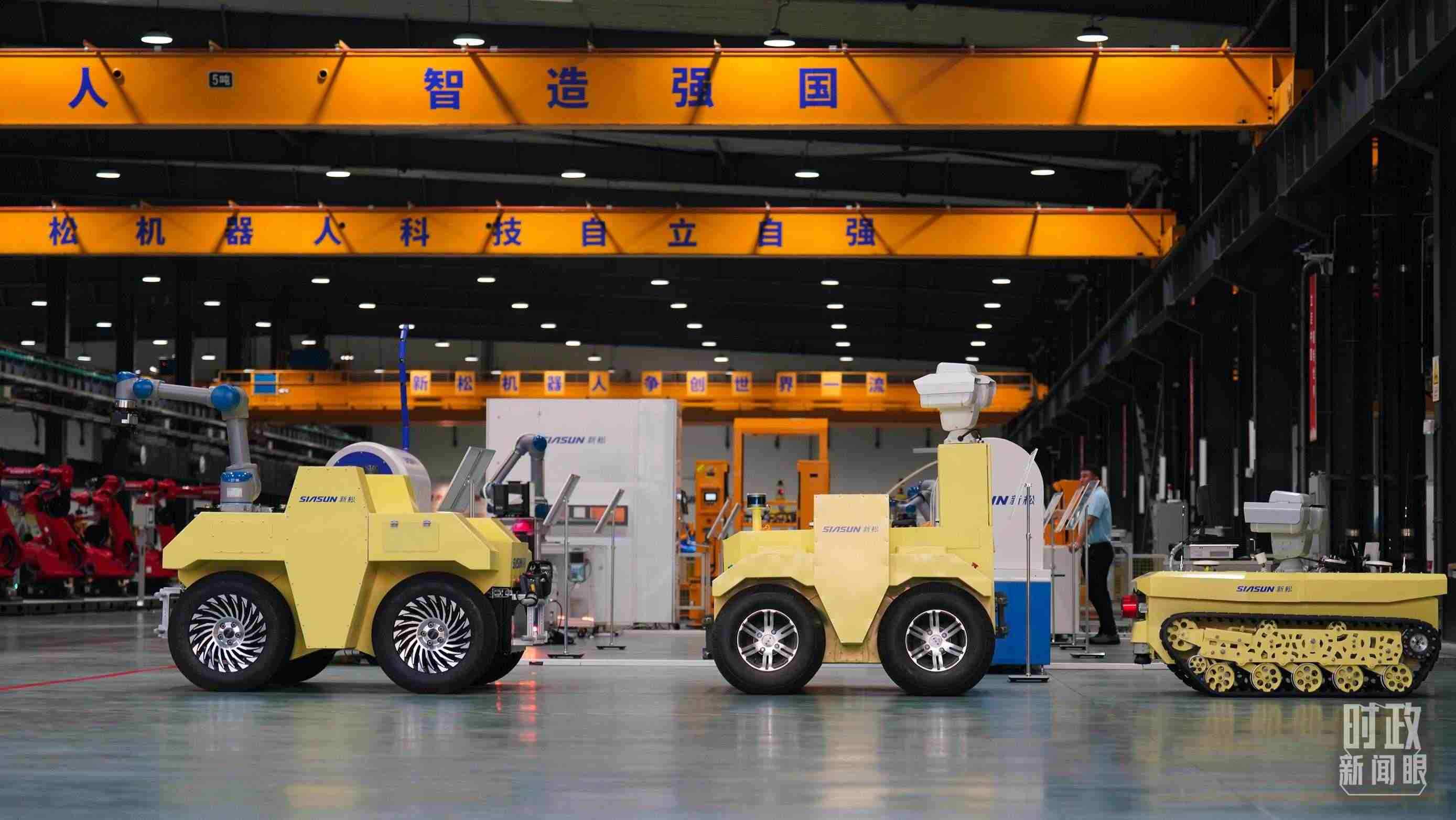 沈陽(yáng)新松機(jī)器人自動(dòng)化股份有限公司車間。2022年，習(xí)近平考察這家企業(yè)，強(qiáng)調(diào)必須走自主創(chuàng)新之路。（總臺(tái)國(guó)廣記者李晉拍攝）