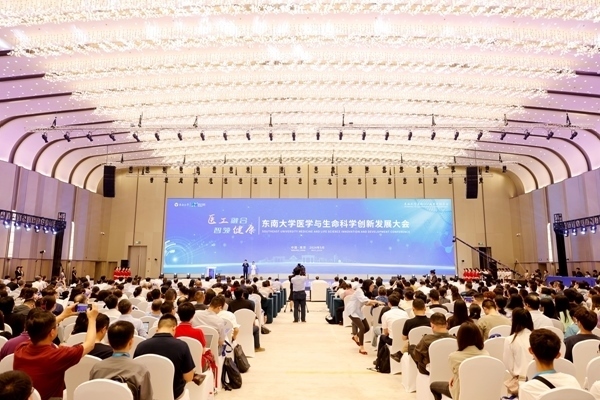 大會(huì)現(xiàn)場(chǎng)。杭添 攝