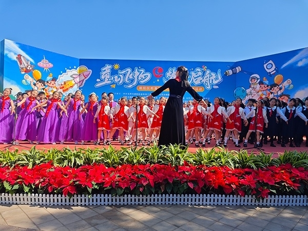 活動現(xiàn)場。人民網(wǎng)記者 郝孟佳 攝