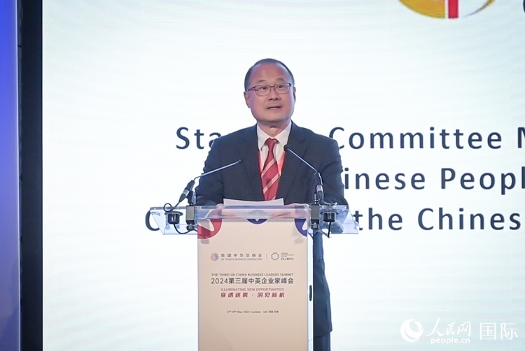 香港中華總商會會長、香港新華集團主席蔡冠深致辭。人民網(wǎng) 郭錦標攝