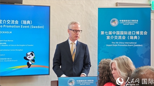 瑞典駐華大使歐思誠致辭。人民網記者 殷淼攝