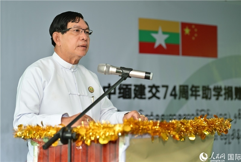 仰光省政府首席部長梭登致辭。人民網(wǎng)記者謝佳君攝