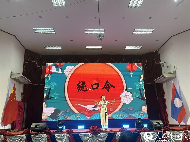 圖片：老撾選手進行才藝表演。孫廣勇攝