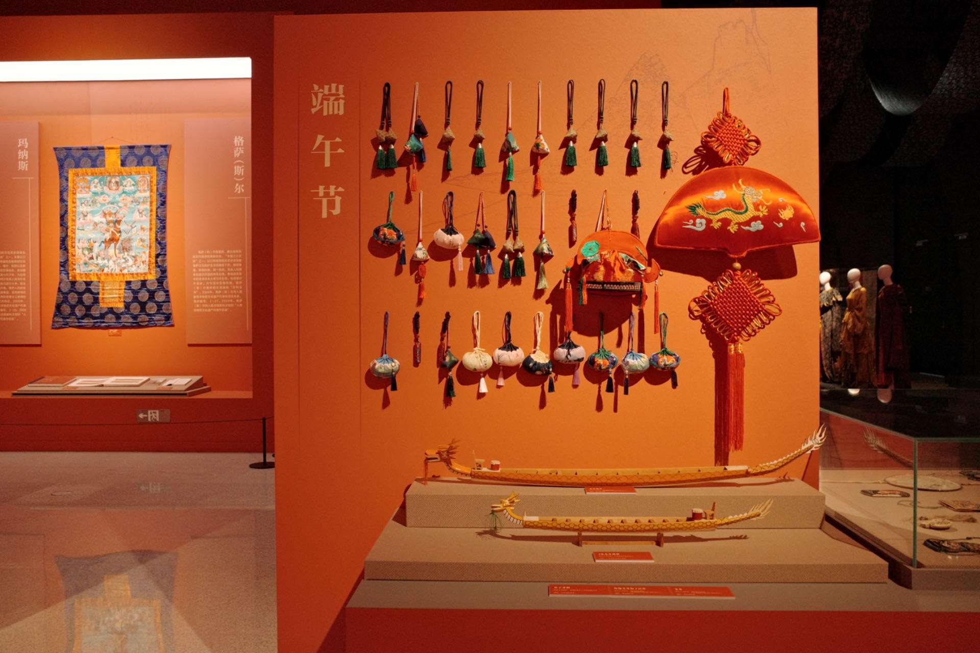 “氣象萬千——中國非遺保護(hù)實(shí)踐主題展”展示了端午節(jié)主題的非遺。人民網(wǎng)記者 劉微攝