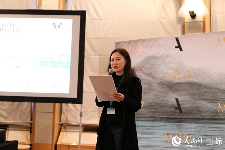 中國優(yōu)秀動畫作品推介會現(xiàn)場。人民網(wǎng)記者 于超凡攝