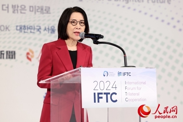 韓國外交部第二次官姜仁仙致辭。 主辦方供圖