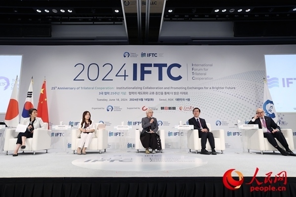 嘉賓在分論壇二發(fā)言。主辦方供圖