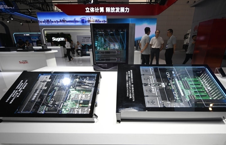 這是6月20日在博覽會上拍攝的中科曙光展區(qū)的一臺人工智能服務(wù)器。新華社記者 趙子碩 攝