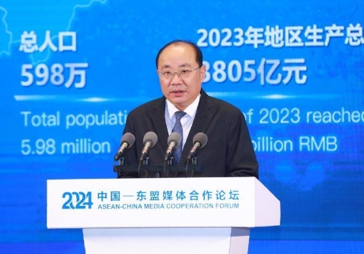 田衛(wèi)東致辭。中國(guó)外文局供圖