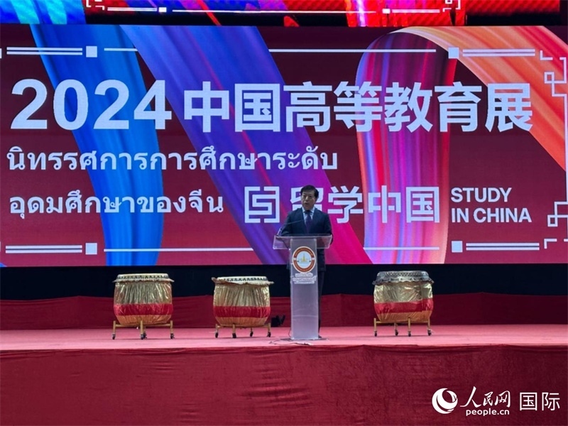 中國(guó)駐泰國(guó)大使韓志強(qiáng)致辭。人民網(wǎng)記者 簡(jiǎn)承淵攝