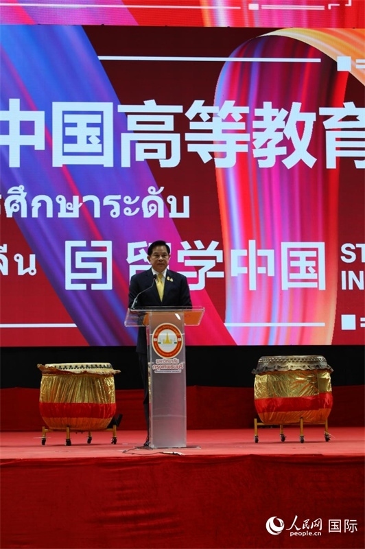 泰國(guó)副總理披拉攀致辭。人民網(wǎng)記者 簡(jiǎn)承淵攝