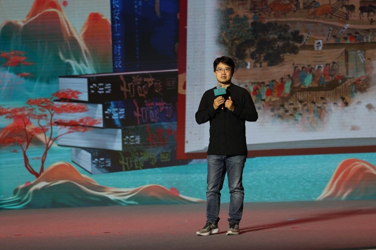 作家馬伯庸現(xiàn)場講述。