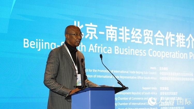 布萊克廳長致辭。人民網(wǎng) 劉暢攝