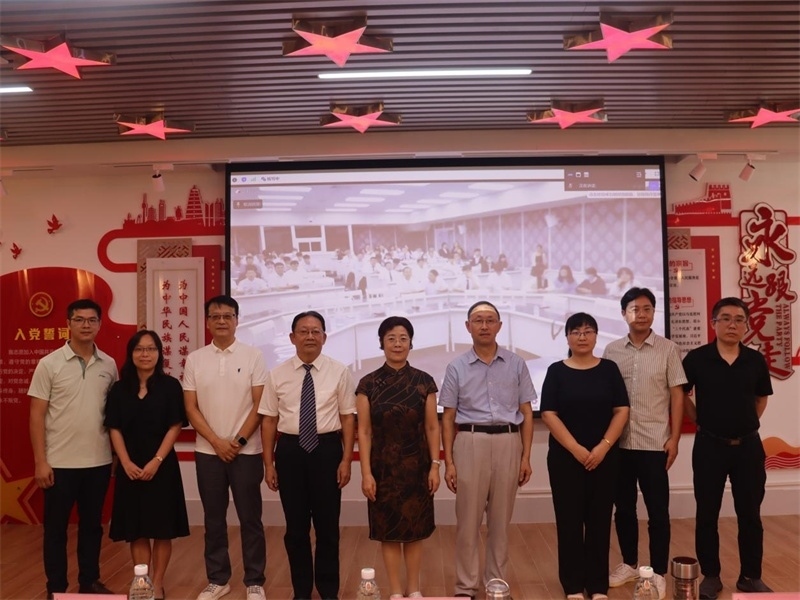 廣東培正學(xué)院會場。中泰文化教育研究中心供圖